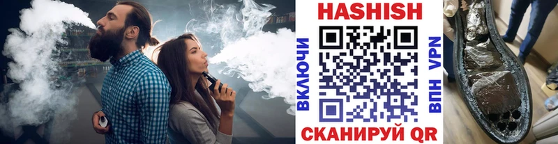 наркотики  блэк спрут ТОР  ГАШ индика сатива  Усмань 