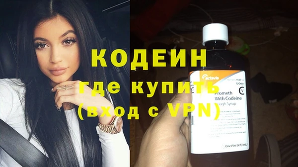 кокс Протвино