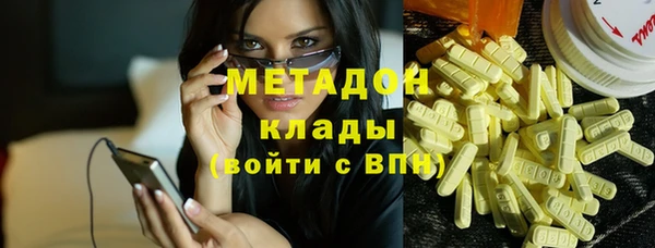 мдпв Пролетарск
