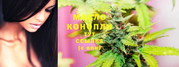 мдпв Пролетарск
