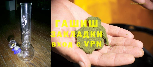 MESCALINE Приозерск
