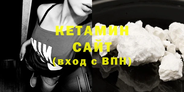 кокс Протвино