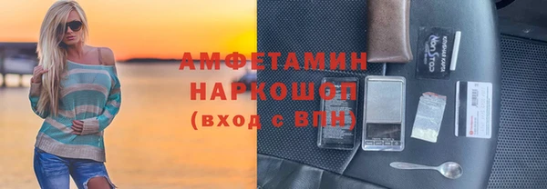 MESCALINE Приозерск