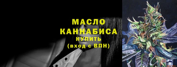 MESCALINE Приозерск