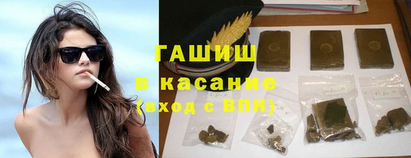 мдпв Пролетарск