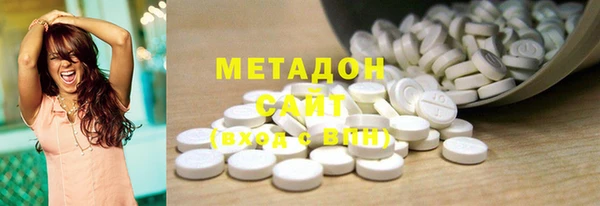 мдпв Пролетарск