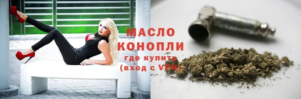 мдпв Пролетарск