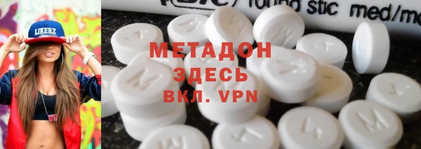 кокс Протвино