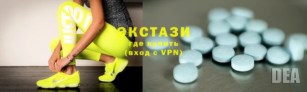 мдпв Пролетарск
