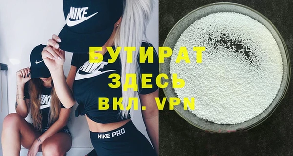 мдпв Пролетарск