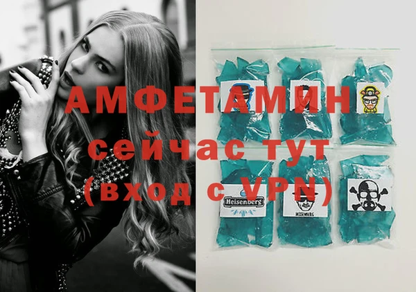 MESCALINE Приозерск