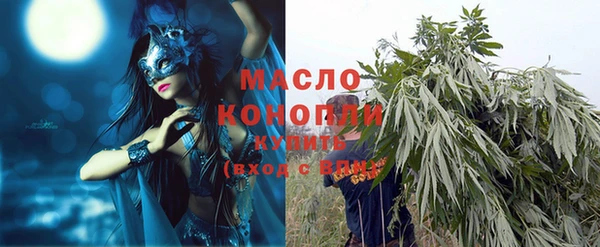 мдпв Пролетарск