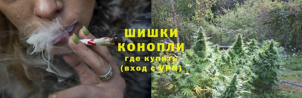 MESCALINE Приозерск