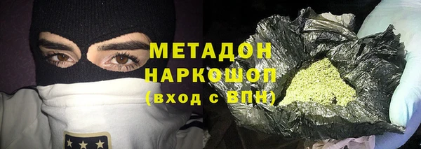 MESCALINE Приозерск