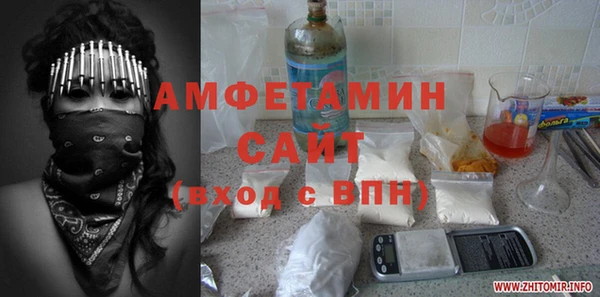 MESCALINE Приозерск