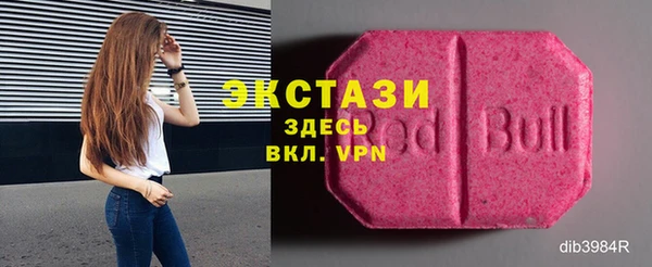 мдпв Пролетарск