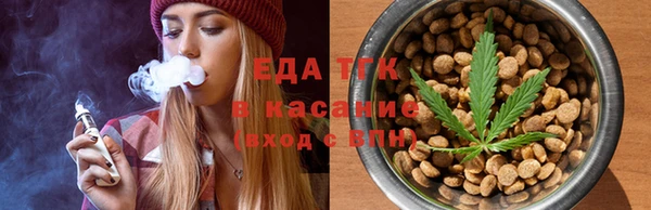 MESCALINE Приозерск