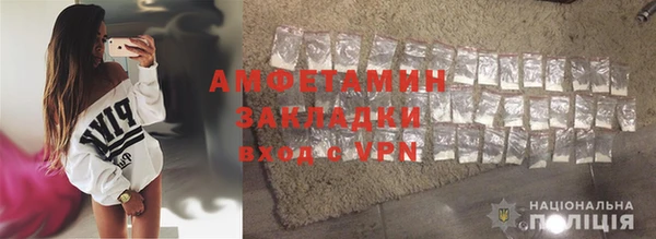 мдпв Пролетарск