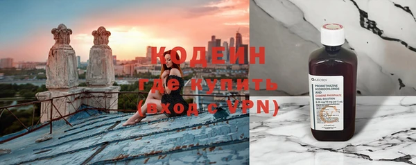 кокс Протвино