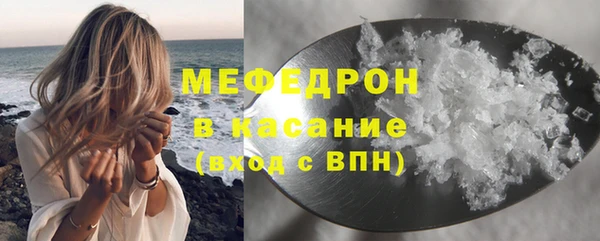 мдпв Пролетарск