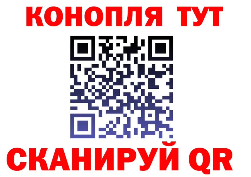 A-PVP СК КРИС как войти это мега Усмань