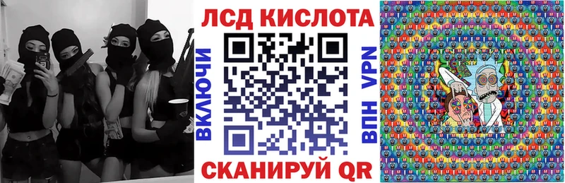 дарнет шоп  Усмань  Марки 25I-NBOMe 1500мкг 